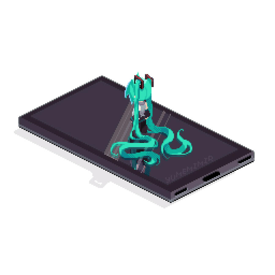 Virtual